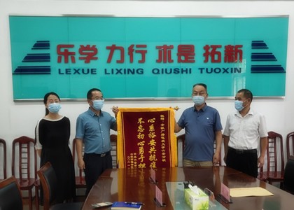 微信图片_20210615095759_副本.jpg