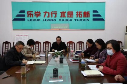 微信图片_20211125162726.jpg