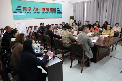 3A4A1330.JPG