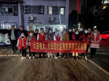 微信图片_20211208153047.jpg