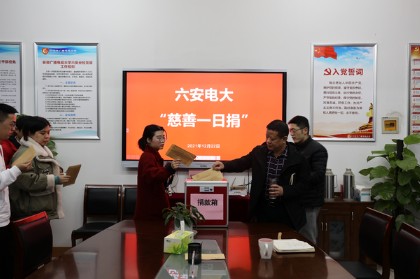 微信图片_20211223113343.jpg