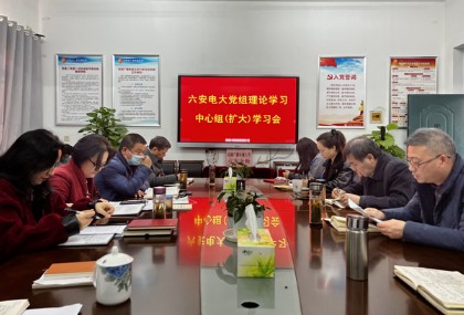 QQ图片20211223161725.png