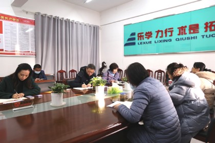 3A4A2997_看图王.jpg