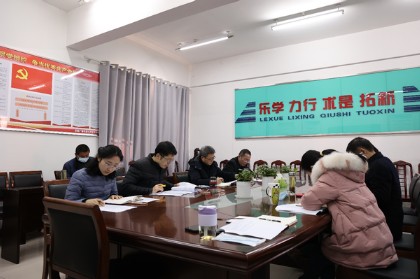 3A4A3008.JPG