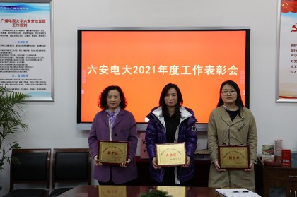 3A4A3120.JPG