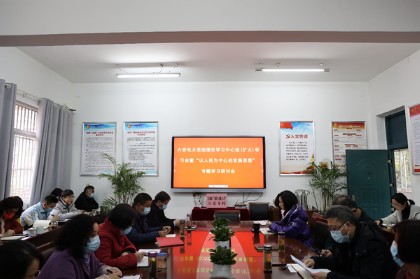 3A4A3080.JPG