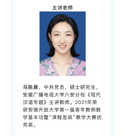 QQ图片20220331091705.jpg