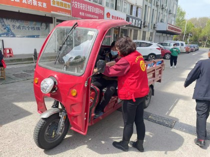 微信图片_20220405110838.jpg