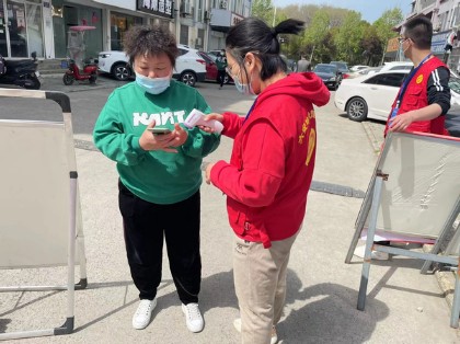 微信图片_20220405110843.jpg