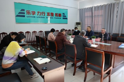 微信图片_20220407083651.jpg