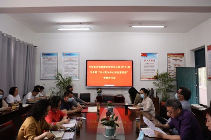 3A4A3273.JPG